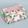 Capcake box, confectionery packaging double -sided, 6 cells “The most tender”, 25 x 17 x 10 cm