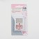 Needles for household sewing machines, for knitwear, No. 85/13, 5 pcs