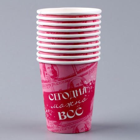A one -time paper glass "Today you can do everything", 250 ml-3