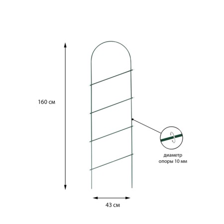 Shpalera, 160 × 43 × 1 cm, metal, green, "line"