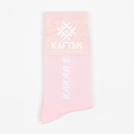 Women's socks KAFTAN "What is" R.36-40 (23-25 ​​cm)-4