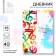 Diary for the music school is a solid cover of 40 liters. "September 1: multi -colored notes"