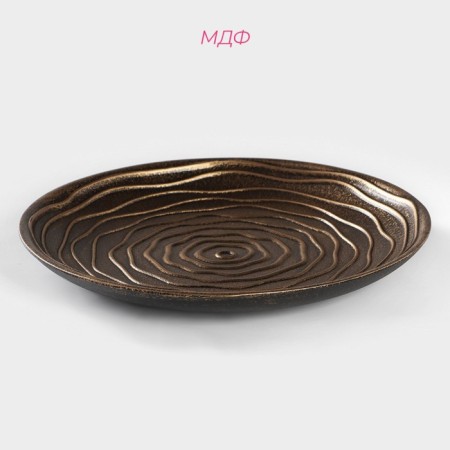 Fruit dish of Dolyana "Rose", 29.5 × 3.5 cm, gold color with green-1