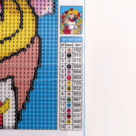 Diamond mosaic with a complete filling on the canvas "Moon Princess", 30 x 40 cm-4