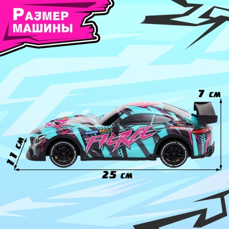 Radio controlled car Perfect, light effects, works on batteries, turquoise color-1