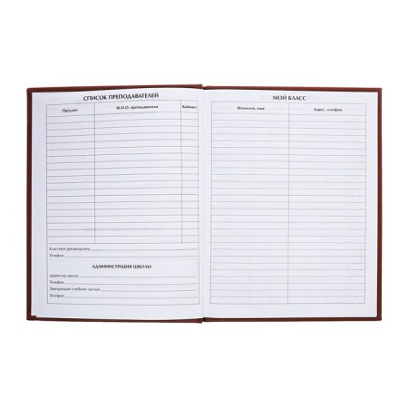 Diary of premium, leatherette Calligrata top, Vivevella, embossing coat of arms, red-4