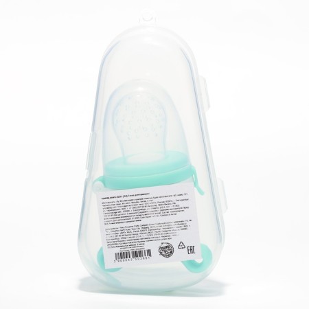 Nibbler with silicone mesh, rotating piston, green color-9