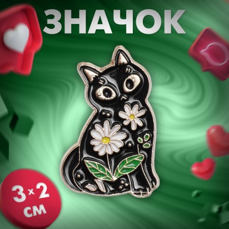 Icon "cat" with daisies, black color in gold