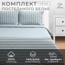 Bed linen Ethel 1.5 joint venture Blue Stripe, 155x210cm, 160x240cm, 50x70-2pcs, greedy cotton, 140 g/m2