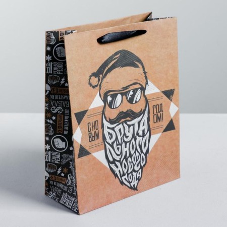 Craft vertical package "Brutal Year", MS 18 x 23 x 8 cm, New Year-1