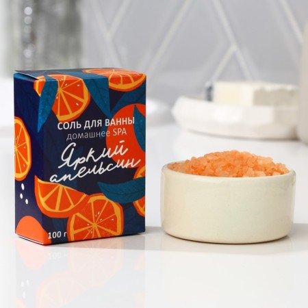 Bathe Light "Bright Orange", 100 g, Beauty Fooch