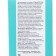 Welgreen Baby washing for washing children's linen, 1 kg