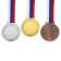 Medal for applying 001 diam 6.5 cm. The color of bronze. With a ribbon