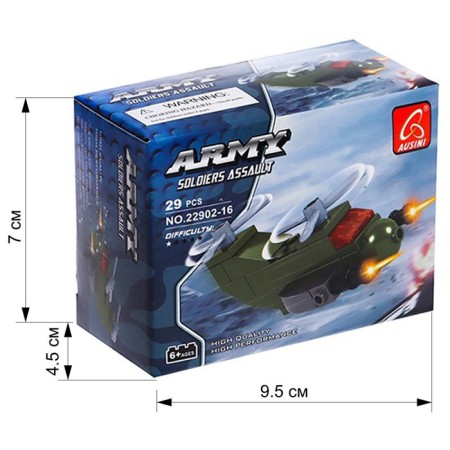 Designer Army "Transport Helicopter", 29 parts-2