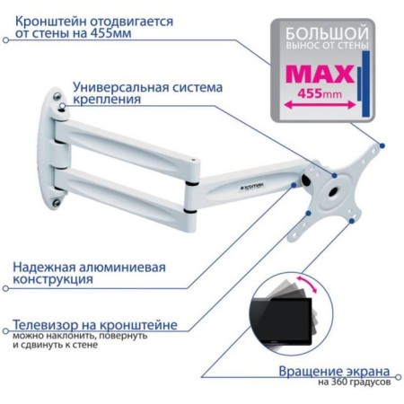 Kromax TechNO-11 White 10 "--1