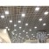 Introductory Introductive Lamp Uniel, 42 W, LED, IP40, 4000K, 4728 LM, 40x110x110 mm, white color