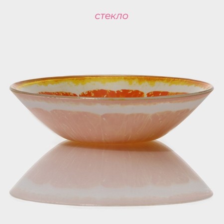 Glass Glass Daulay "Juicy Orange", 720 ml, 18.4 × 5 cm-1