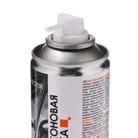 Silicone lubricant RECTOR, 150 ml-1