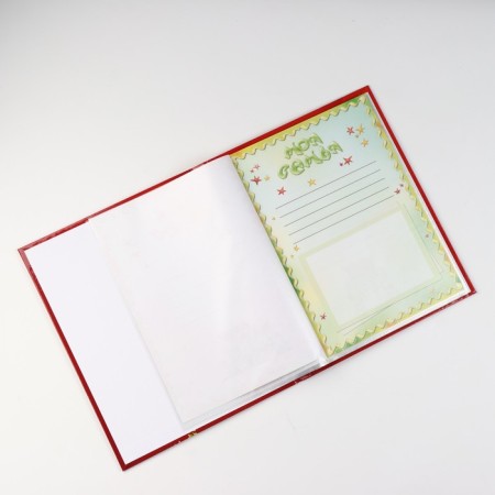 Portfolio of the schoolboy "Sail" 14 sheets, a4-2