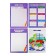 Lenets-lists for a schoolboy portfolio, 30 sheets (title, content, 28 sections) "Children", in a folder