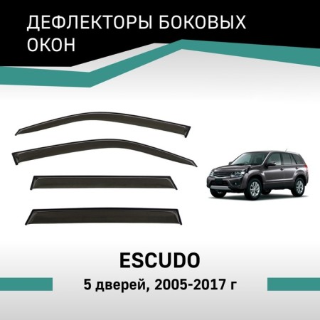 Defly window deflectors for Suzuki Escudo, 2005-2017, 5 doors