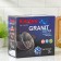 Granit Ultra pan, 3 l, anti -stick coating, pen Mix