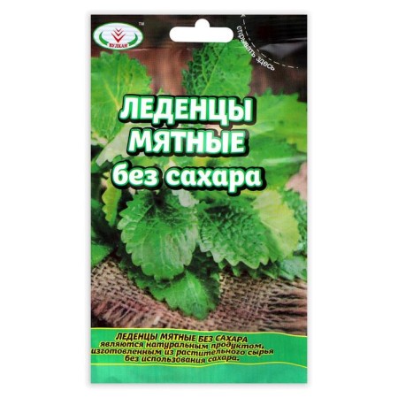 Lacheric mint candies, without sugar, with coughing, 30 g