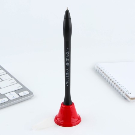 Gift set "Thank you for Knowledge": Diary and Handle Handle-12
