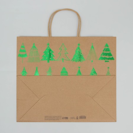 Package gift craft Forest, 32 x 28 x 15 cm, New Year-5
