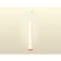 Ambrella Light, Techno, XP1122045, Gu5.3, Color of White Sand Oblast.