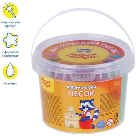 Sand for modeling "Magic sand", green, 500 g, 2 forms.-2