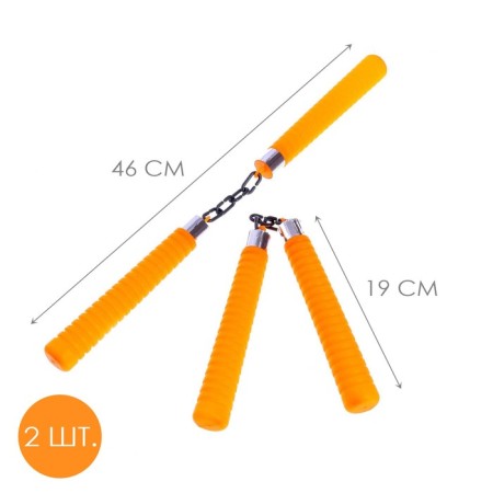 Set of the hero "Ninja", shell, nunchaki-2