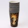 A one -time paper glass for coffee "Tarot Sun", 400 ml