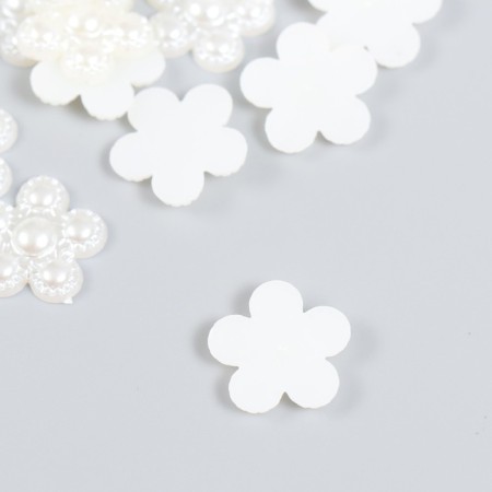 Decor for creativity plastic "Flower" Pearl set 20 pcs 1.7x1.7 cm-1