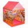 Children's Game Tent "Shop" 96 × 62 × 85 cm