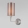 Wall lamp with a lampshade Soffio, 40W, E14, 21x21x31 cm