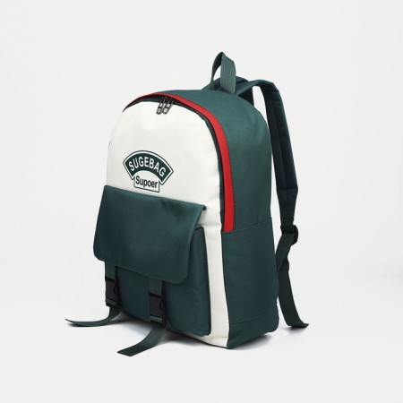A backpack with a zipper, an outer pocket, a set of a chover, bag, green color-3