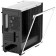 The body deepcool CH370 is white without BP MATX 7x120mm 4x140mm 1xusb2.0 1xusb3.0 Audio Bott PSU