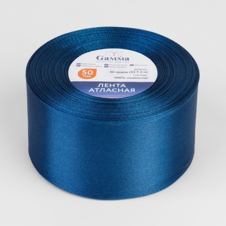 Satin tape, 50 mm × 33 ± 2 m, color blue No. 095-1