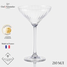 Рюмка коктейльная Chef&Sommelier SYMETRIE, 210 мл, стекло