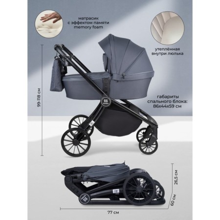 Stroller 3 in 1 Farfello Baby Shell BBS-004, Gray color-3