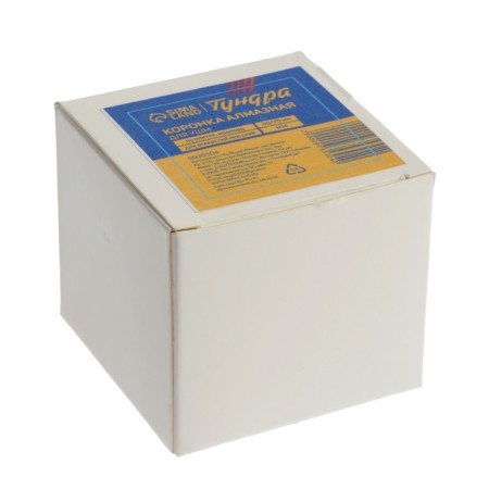 Coron Diamond Tundra, for Ushm, for holes for drain, tiles, marble, 50/70 mm, M14 993530-10