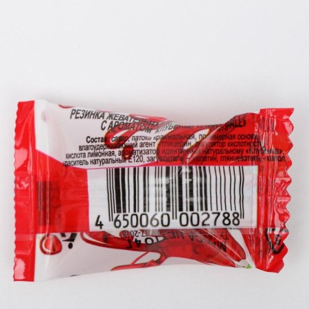 Chewing gum Fruit Ball with strawberry filling, 4 g-1