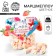 Marshmallow Formation "Shyai", 85 g.