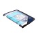 Labor folder A4, 325 x 230 x 25 mm, lightning around, folding bar, plastic, PTR-1, calligrata "cat panda"