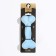 The toy floating for dogs "Powerful bone" Piggon Premium, foamed TPR, 15.5 cm, blue