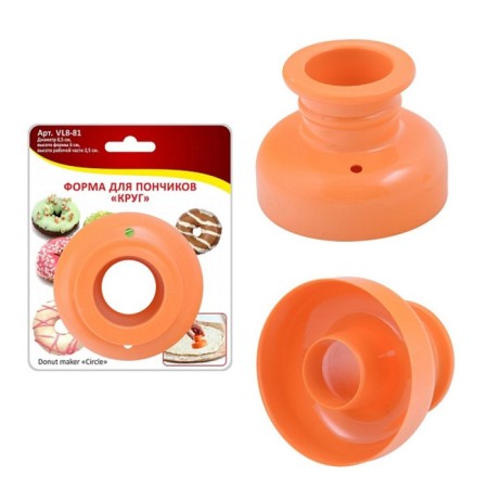 Form for donuts multidide "Circle", plastic, d = 8.5 cm