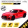 Metal Mercedes-AMG GT S, 1:32, doors, inertia, red color open