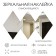 Interior stickers "rhombuses", mirror, wall decor, panel 60 x 35 cm, 5 email