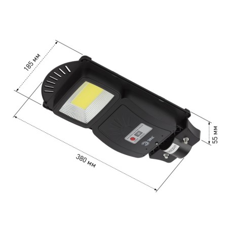 Console lamp era on a sunny battery with a motion sensor of theip65, 20W, 450lm, 5000k, black-10